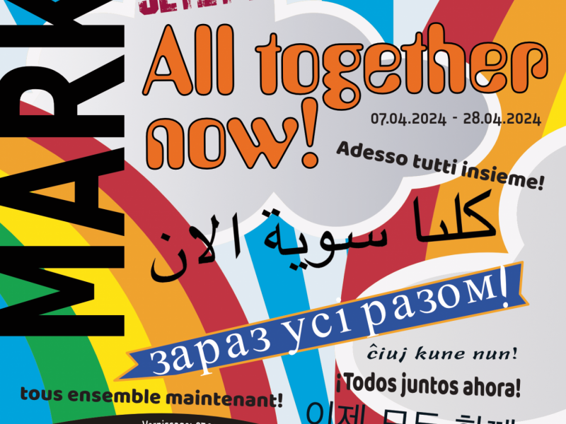 &bull;&bull; AllTogetherNow &bull;&bull; April 2024